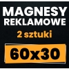 Reklama magnetyczna